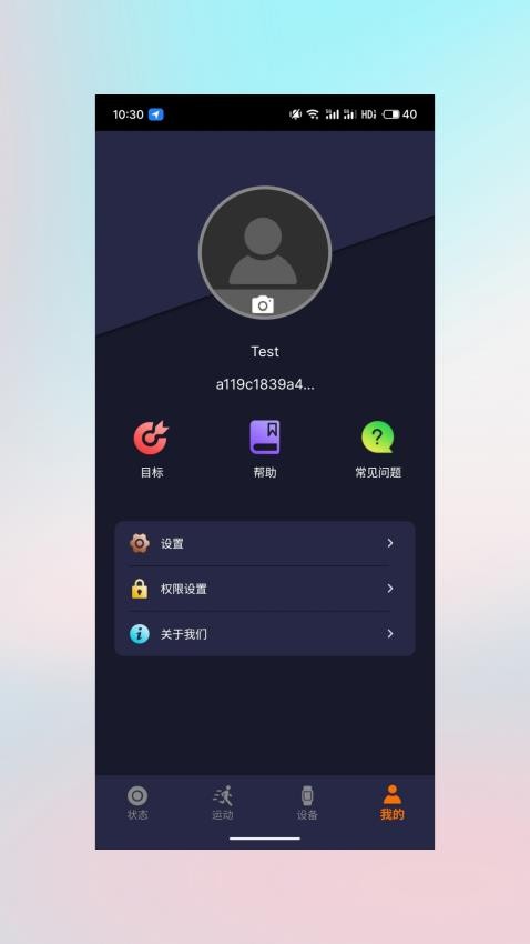 HaylouWatch 1