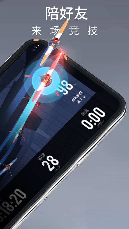 莫比健身2026 截图4