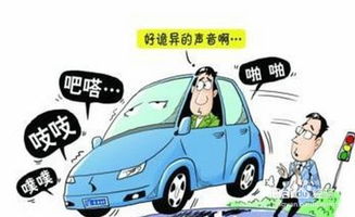 汽车购买时需要注意哪些事项？ 4
