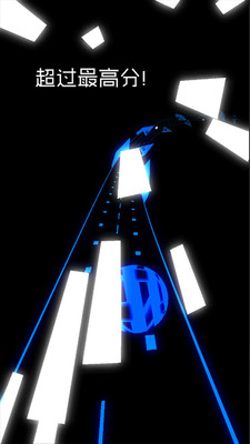 异次元冲刺 截图5