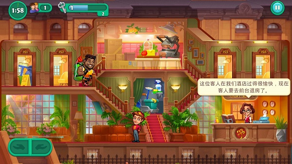 疯狂大酒店内置菜单版 截图3