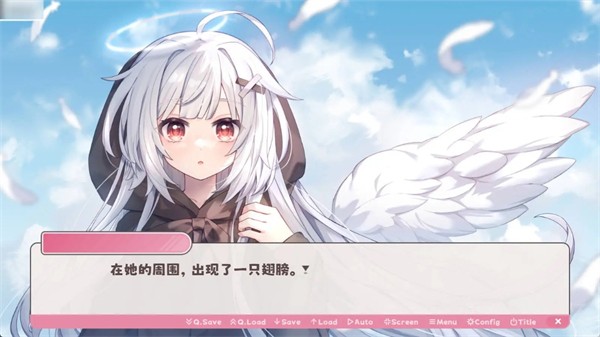 冬日树下的回忆手游重制版 截图2