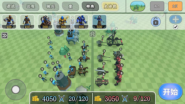 全面憨憨模拟器1.0.78版本 截图4