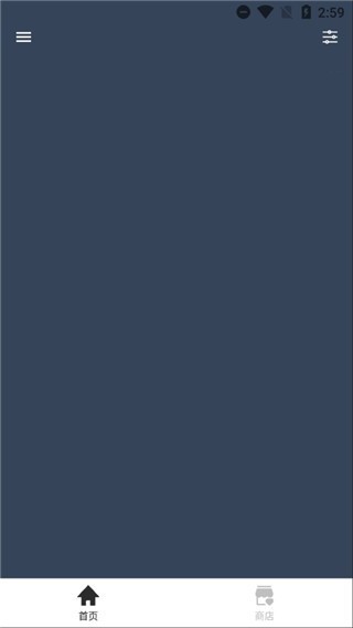 轻集工具箱旧版本 截图6