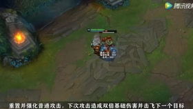 如何在LOL11.18版本中玩转蒸汽机器人布里茨？全面攻略来袭！ 1