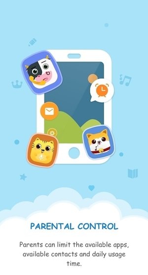 儿童桌面app 截图2