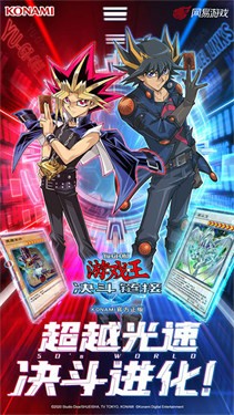 游戏王ocg 1