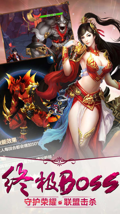 玄元剑仙无限仙玉灵石版 截图2