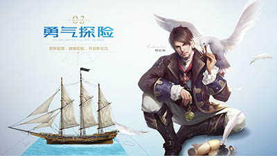 迷你Dayz中文无敌版 截图3