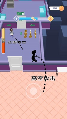 小小怪物 1