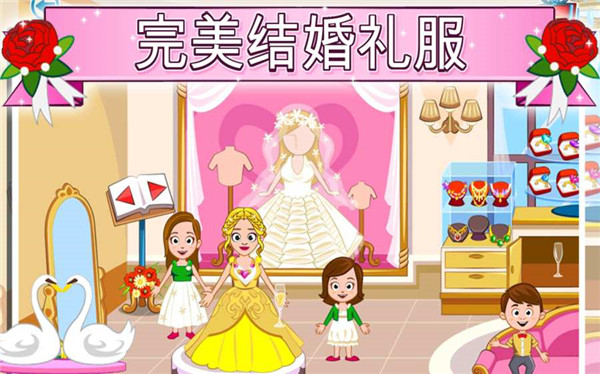 智力岛：宝宝巴士 截图4