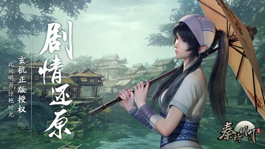 我的世界虚无世界 截图5