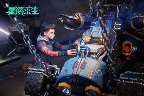 星海求生游戏 截图2