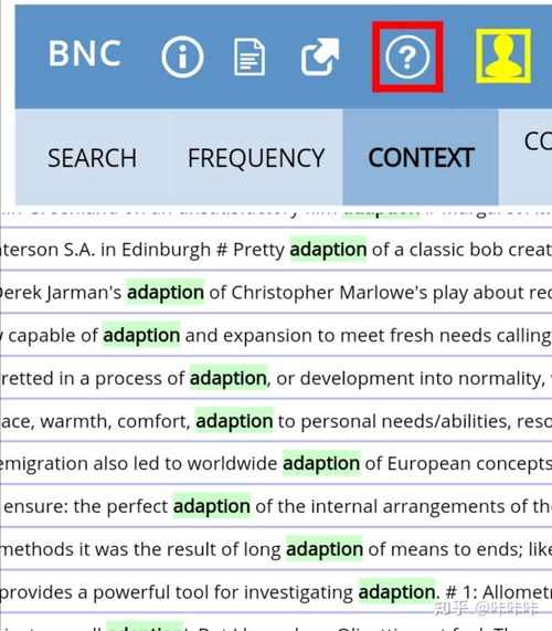 Adaption vs. Adaptation: Key Differences 1