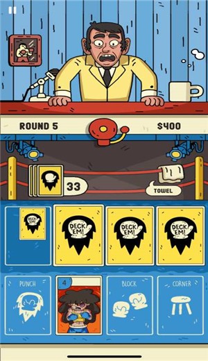 卡牌拳击游戏 1