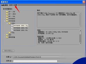 淘宝天猫开店的具体流程是怎样的？ 1