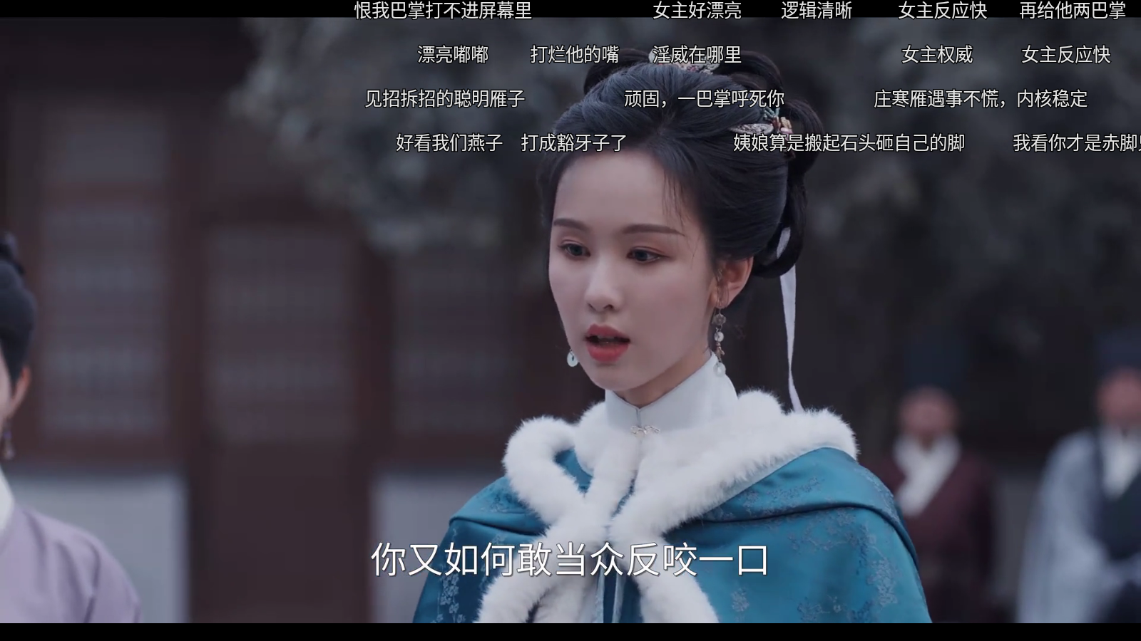 宝盒tv安卓版 1