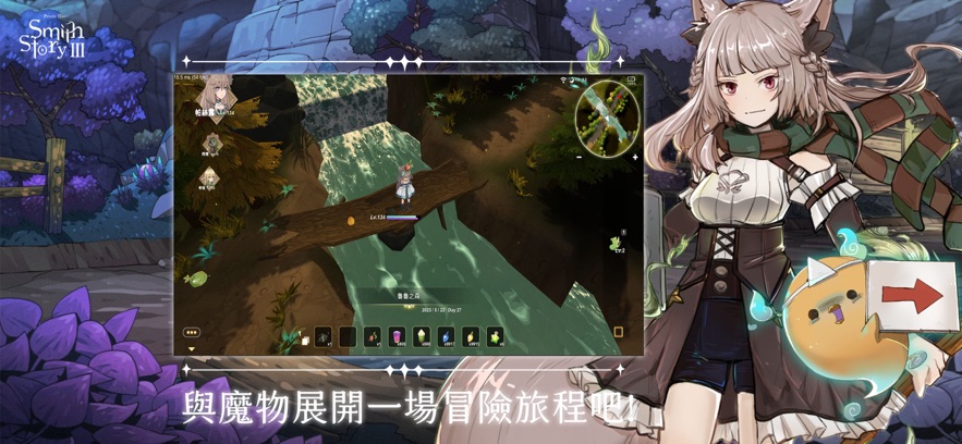工匠物语3修改版 1