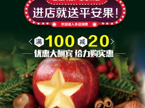如何为iPhone 13下载并应用主题桌面 3