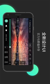 moboplayer 截图3