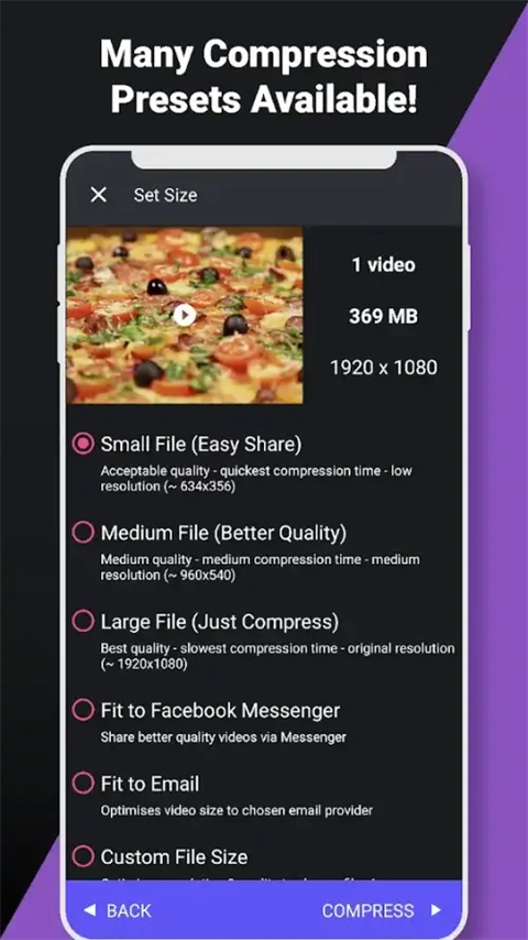 熊猫视频压缩器 截图4