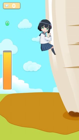 女高中生爬萝卜 截图3