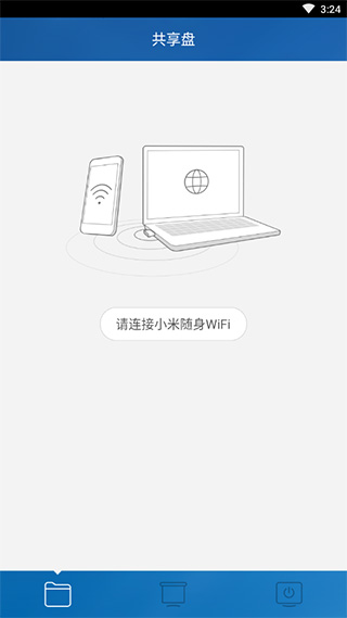 小米随身WiFi 1