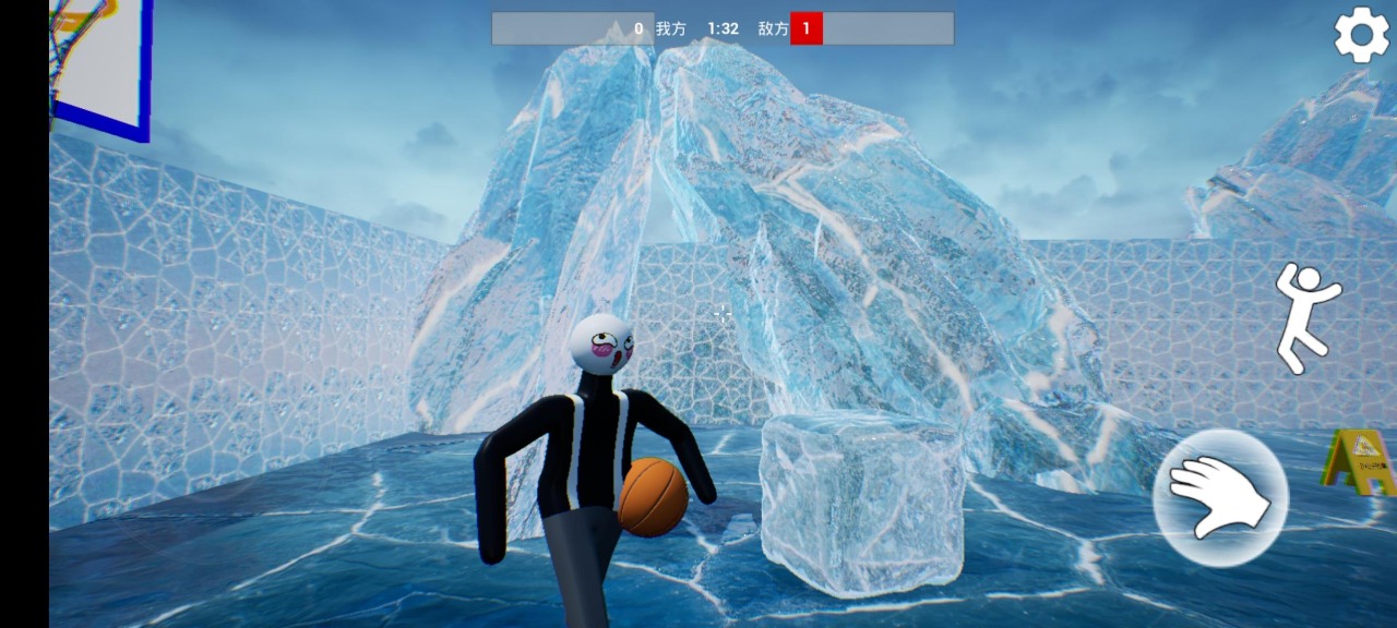 只因会打篮球 截图2