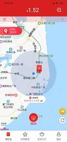 派多多 1