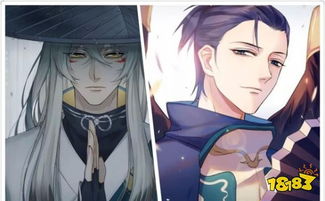 探秘阴阳师：SR式神般若的神秘面纱 2