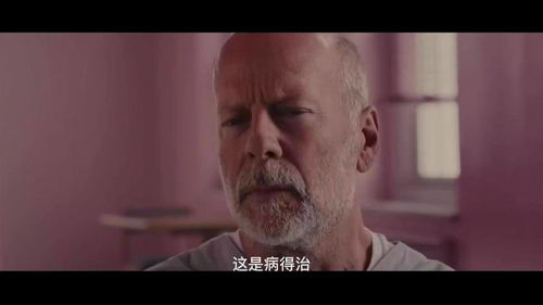 揭秘：历史上那位传说中的刀枪不入之人究竟是谁？ 1