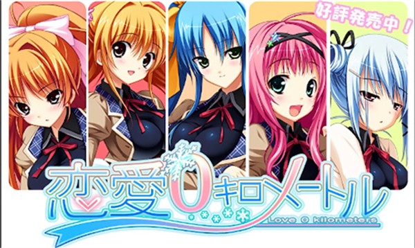 galgame游戏库 截图2