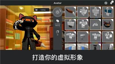 后世狂奔 1