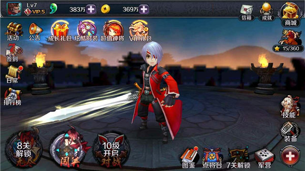 亡灵杀手2游戏无限内购版 截图3