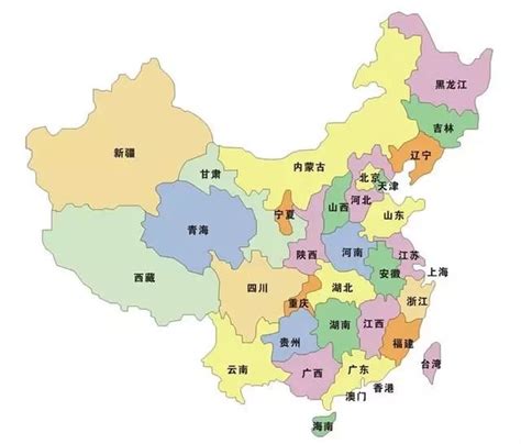 中国省份、自治区、直辖市及特别行政区数量概览 2