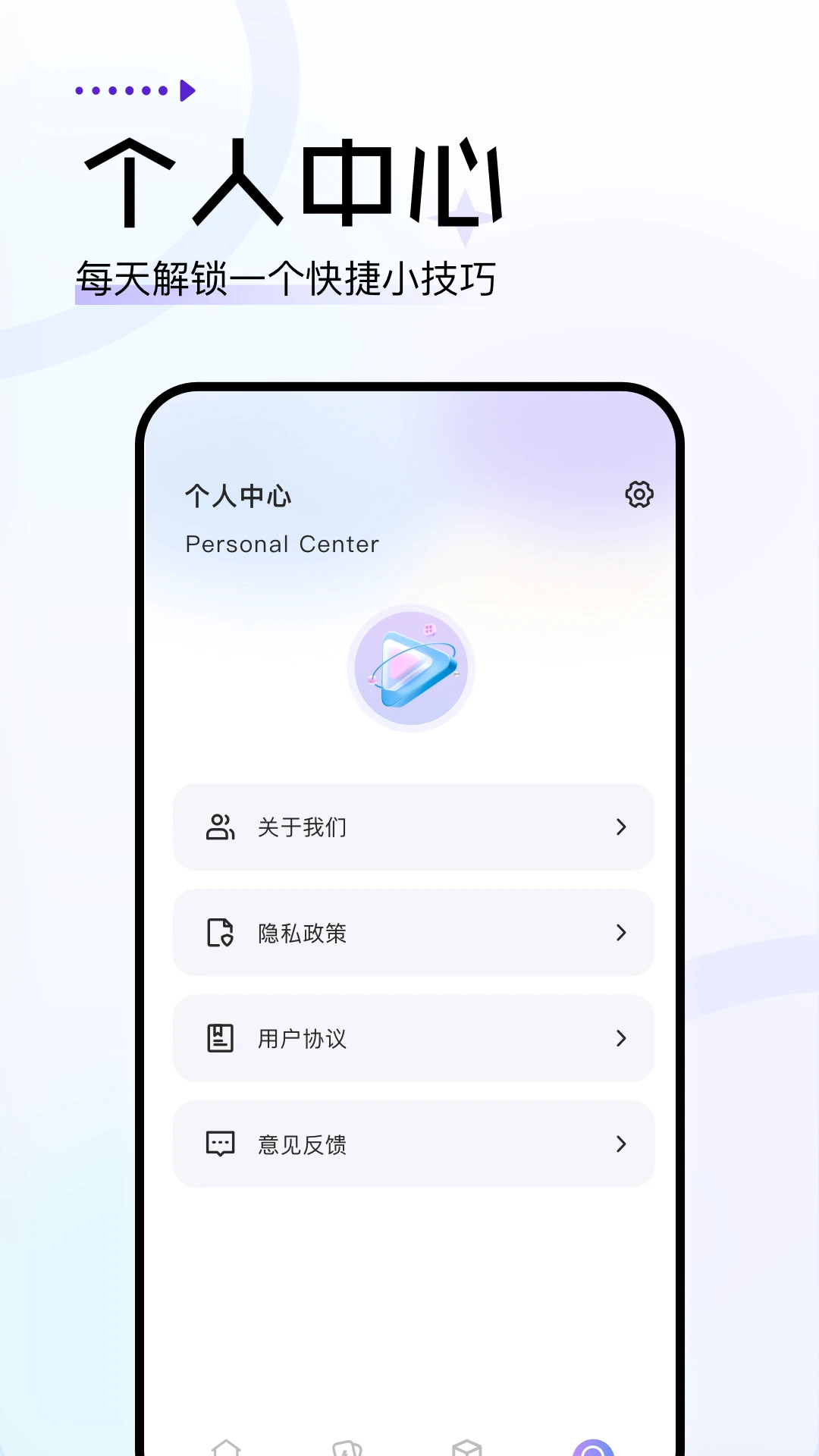 金枝微剧app官方 截图2