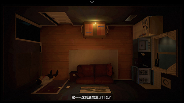12分钟手机版 1