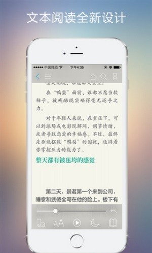 56书库 截图2