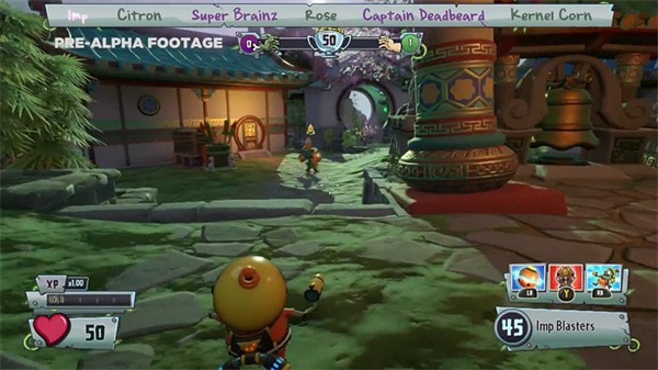 花园战争2官方正版 截图4