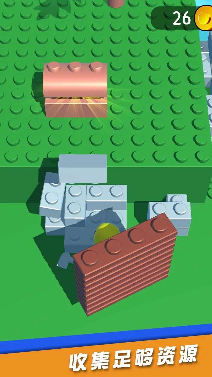 砖块岛游戏 截图1