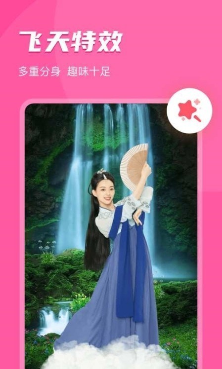 即刻相册app 截图2