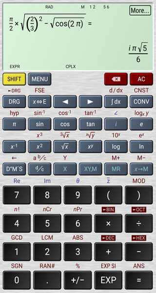 艾泰计算器中文版 截图3