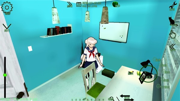 校园女生监督会最新版 截图4