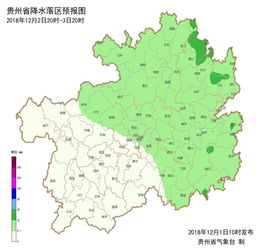 中国地域新视角：揭秘东、中、西部省份的划分奥秘 1