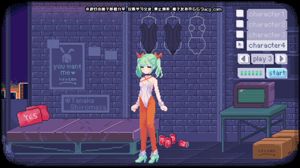 Pixel Bunny桃子移 截图3