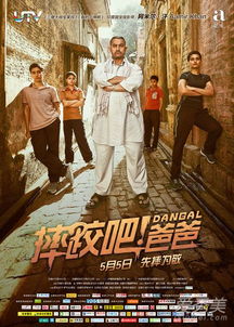 推荐哪些纯爱电影适合相见时一起观看？ 1
