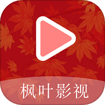 枫叶影视