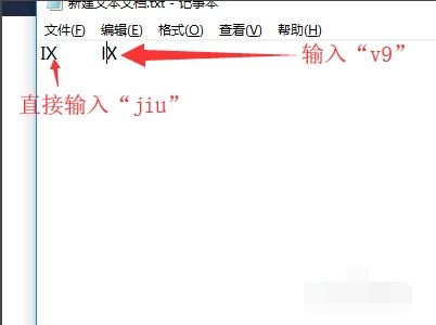 解锁罗马数字：从1到20的奥秘与趣味 2