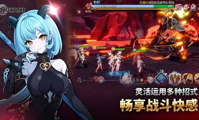 异域战记 2025最新版 1