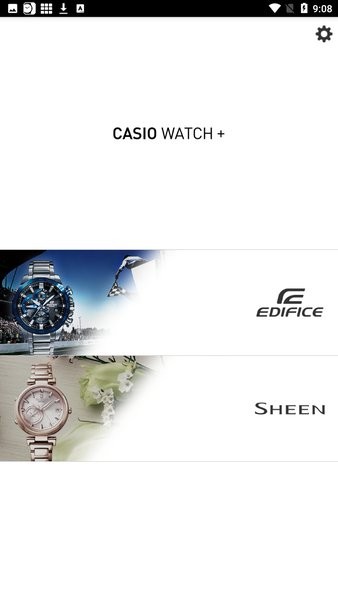 casio watch(卡西欧手表智能连接设备) 截图2